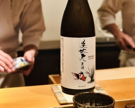 Dinner at Sushi Hashimoto
