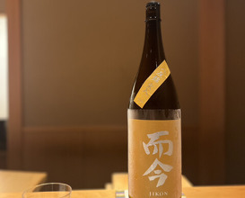 Dinner at Sushi Hashimoto
