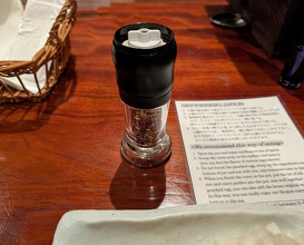 Dinner at Hashimoto Ya (橋本屋)