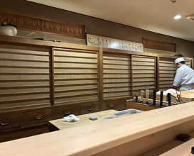 Dinner at Hassun (八寸)