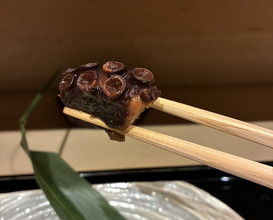 Dinner at Hassun (八寸)