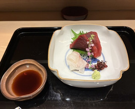 Dinner at Hassun (八寸)
