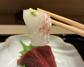 Dinner at Hassun (八寸)