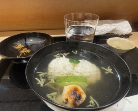 Dinner at Hassun (八寸)