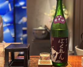 Dinner at HATSUNEZUSHI (初音鮨)