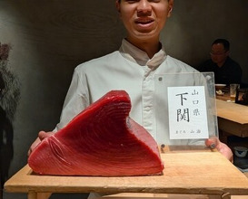Dinner at HATSUNEZUSHI (初音鮨)