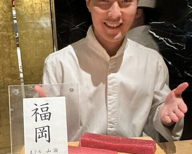 Dinner at HATSUNEZUSHI (初音鮨)