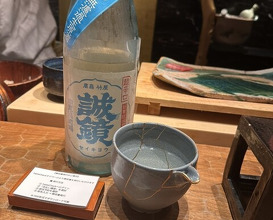 Dinner at HATSUNEZUSHI (初音鮨)