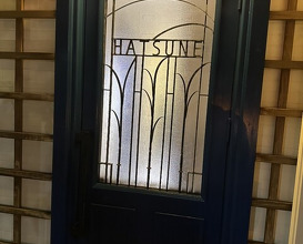 Dinner at HATSUNEZUSHI (初音鮨)