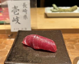 Dinner at HATSUNEZUSHI (初音鮨)