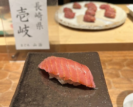 Dinner at HATSUNEZUSHI (初音鮨)