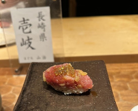 Dinner at HATSUNEZUSHI (初音鮨)
