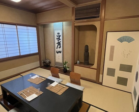 Dinner at Oryori Hayashi (御料理 はやし)