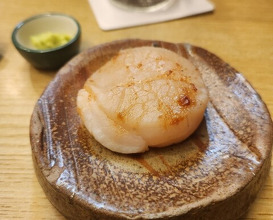 Dinner at Wayoushusai Hide
