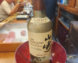 Dinner at Wayoushusai Hide