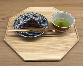 Dinner at Higashiyama Ogata