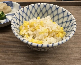 Dinner at Higashiyama Ogata