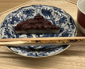 Dinner at Higashiyama Ogata