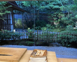 Dinner at Higashiyama Ogata