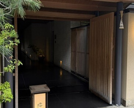 Dinner at Higashiyama Ogata