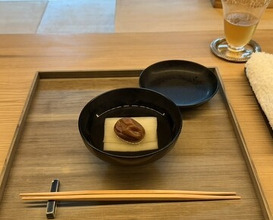 Dinner at Higashiyama Ogata