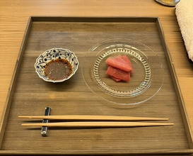 Dinner at Higashiyama Ogata