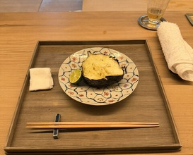 Dinner at Higashiyama Ogata
