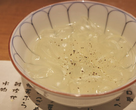 Dinner at Hinode (日の出)
