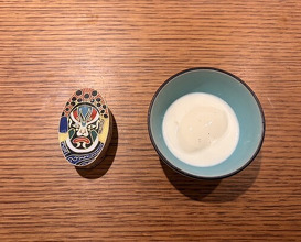 Dinner at Chinese Sai Hinotori (中国菜 火ノ鳥)