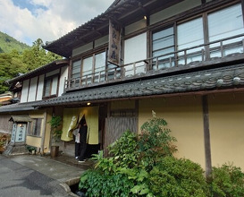 Dinner at Hirasanso