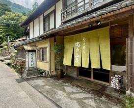 Dinner at Hirasanso