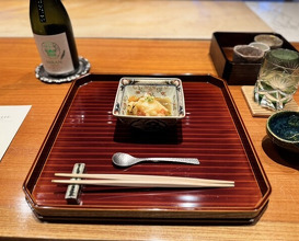 Dinner at Nihonryori Beppu Hirokado