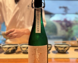 Dinner at Nihonryori Beppu Hirokado
