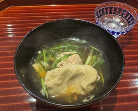 Dinner at Nihonryori Beppu Hirokado