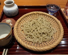 Dinner at Nihonryori Beppu Hirokado