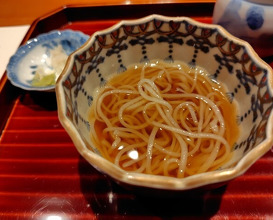 Dinner at Nihonryori Beppu Hirokado