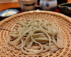 Dinner at Nihonryori Beppu Hirokado