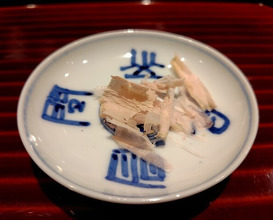 Dinner at Nihonryori Beppu Hirokado