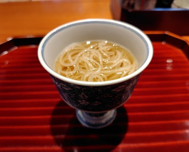 Dinner at Nihonryori Beppu Hirokado