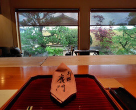 Dinner at Nihonryori Beppu Hirokado
