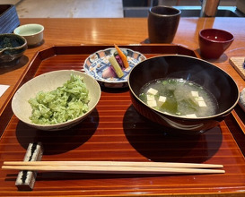 Dinner at Nihonryori Beppu Hirokado