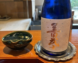 Dinner at Nihonryori Beppu Hirokado