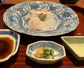 Dinner at Nihonryori Beppu Hirokado