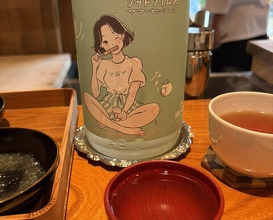 Dinner at Nihonryori Beppu Hirokado