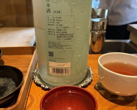 Dinner at Nihonryori Beppu Hirokado