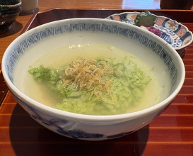 Dinner at Nihonryori Beppu Hirokado