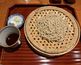Dinner at Nihonryori Beppu Hirokado