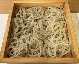 Dinner at Hiro Saku (ひろ作)