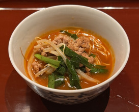 Dinner at Hirosawa (廣澤)