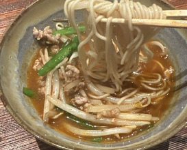 Dinner at Hirosawa (廣澤)